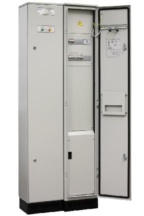 "Polygon" Group supplied equipment for the Perinatal Center in Chelyabinsk