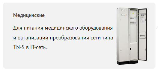 trmed.png