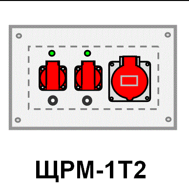 щрм-1т2.gif