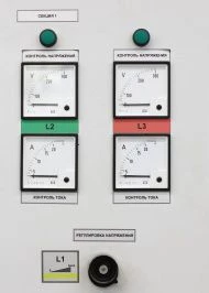 Quality control department: setting up the program, record of parameters of work for a card